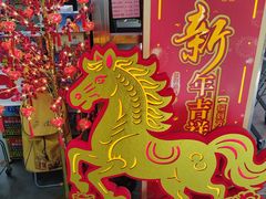 -和平门菜市场