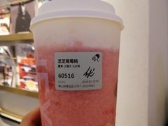 -喜茶(佛山岭南站店)