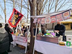 -辛庄国际文化艺术区