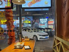 -木屋烧烤(万德庄店)