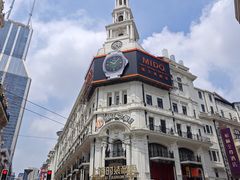 -沈大成(南京东路店)
