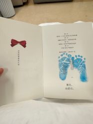 -杭州贝瑞斯美华国际月子中心