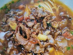 -和记粉馆(湘春路店)