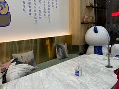 -茶百道(五山店)