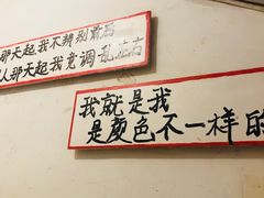 -为你钟情咖啡馆(春熙路太古里步行街店)