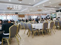 -姚林轩