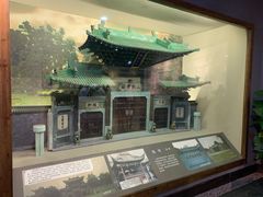 -中国京杭大运河博物馆
