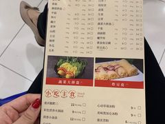 菜单-井格重庆火锅(临平银泰城店)