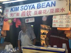 -义钦豆腐花