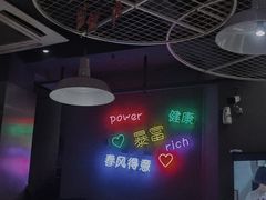 -烎记烧烤(蓝天花园店)
