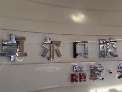 -卓尔美笑口腔·种植·矫正·儿童颜面管理(辽宁街店)