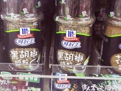 -京客隆超市(华安店)