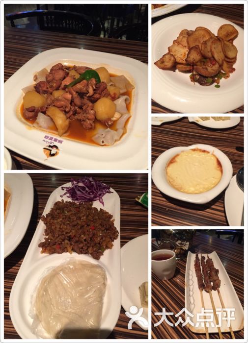 耶里夏丽新疆餐厅(百联人民广场店)