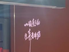 -老牌坊云南鱼豆花火锅(哈西万达店)