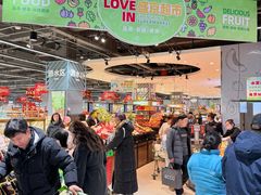 -盛京大奥莱(沈阳奥体店)