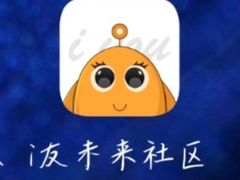 -陕味食族(西小口路店)