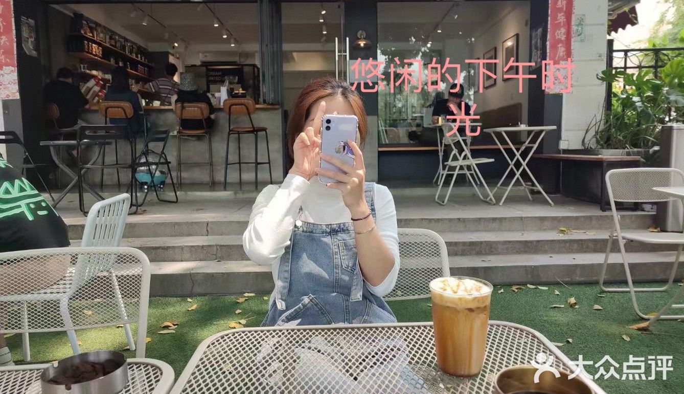 小区里的咖啡店