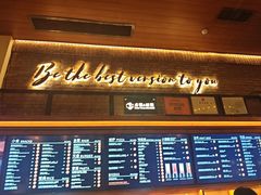 -COMMUNE幻师(解放西路店)
