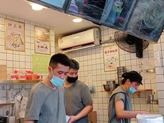 -卞姐蛋饼(陕西南路店)