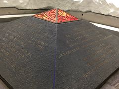 -沈阳“九·一八”历史博物馆