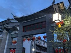 入口-回辉登偰氏面片(东莲花美食街店)