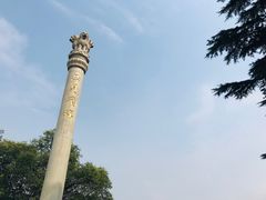 -孤山景区-孤山寺