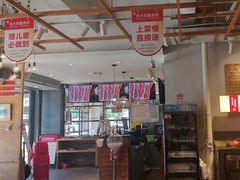 -焯牛潮汕牛肉火锅(云峰街创始店)