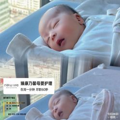 -馨美母婴护理中心(石狮店)