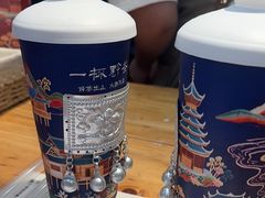 -一杯黔茶(西江千户苗寨古街店)