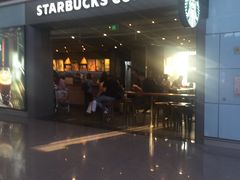 -星巴克(天津滨海国际机场1店)