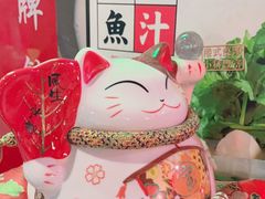-肥汁米蘭香港米线(定西路店)