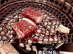 -芯元·碳烤熟成牛肉(经开店)