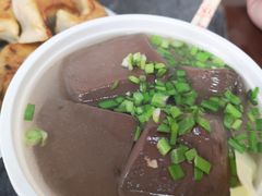 猪红汤-八珍·广式煎饺·广州老字号(北京路总店)