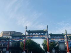 -北京前门大栅栏