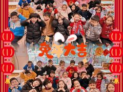 -常德书法幼儿园
