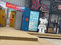 -移动谜城·大笨象密室逃脱(五棵松店)