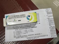 -成都市金牛区九里堤社区卫生服务中心