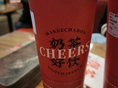 椰香茉莉奶茶-孖记茶档·热腾茶餐(江南西plus店)