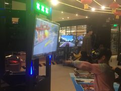 -爱玩嘉年华(成都北城天街店)