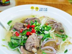 -探越越南牛肉粉(江南西分店)