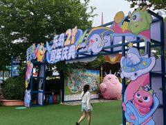 -秦皇岛乐岛海洋王国