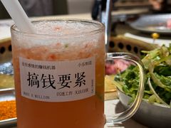 -蚂蚁洞·烤肉大营地(上海静安大悦城店)