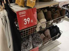 -优衣库(北京万柳华联购物中心店)