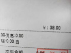 -浙江省立同德医院(翠苑院区)