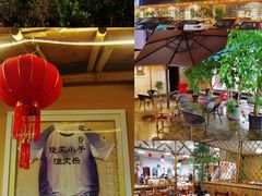 门面-渔文乐农庄