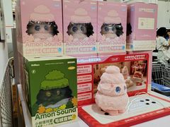 -山姆会员商店(亦庄创意生活广场店)