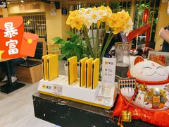 -赤稻·日式料理(禅城店)