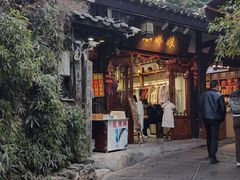 -磁器口古镇