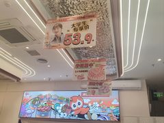 -密友回转自助火锅(世茂国际广场店)