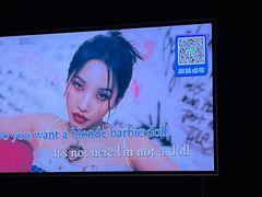 -MD KTV(居然之家店)